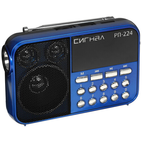 Купить Радиоприемник Сигнал РП-224 синий  1170069. Характеристики, отзывы и цены в Донецке