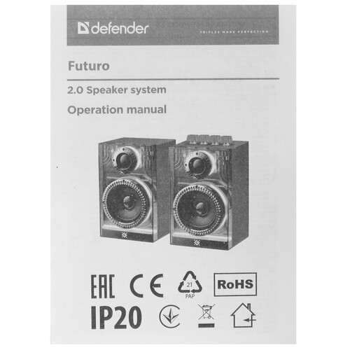 Купить Колонки Defender Futuro черный  5608615. Характеристики, отзывы и цены в Донецке