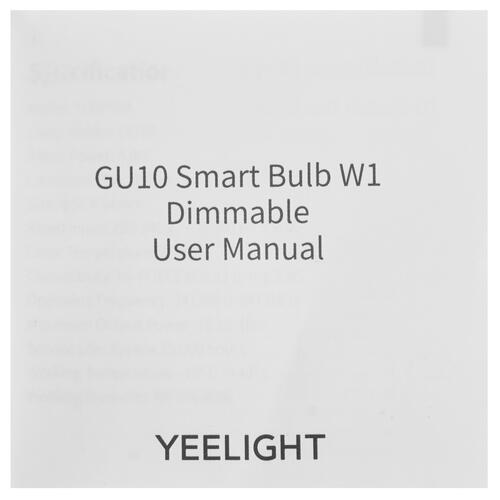 Купить Комплект умных светодиодных ламп Yeelight GU10 Smart bulb W1  5324260. Характеристики, отзывы и цены в Донецке
