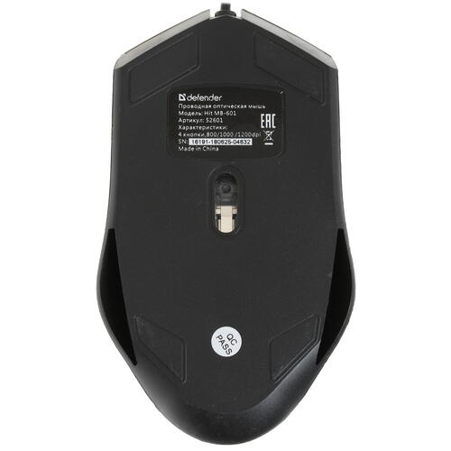 Купить Мышь проводная Defender Hit MB-601  1265758. Характеристики, отзывы и цены в Донецке