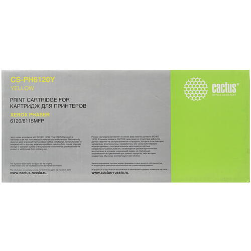 Купить Картридж лазерный Cactus CS-PH6120Y желтый, с чипом  7937179. Характеристики, отзывы и цены в Донецке
