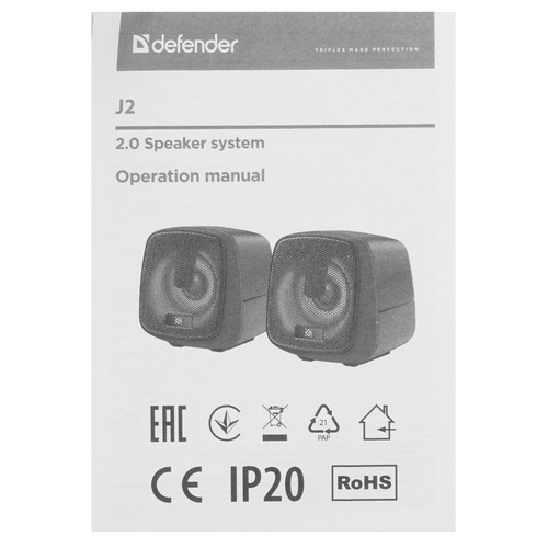Купить Колонки Defender J2 черный  5608613. Характеристики, отзывы и цены в Донецке