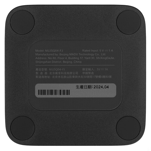 Купить Комплект умного звонка Xiaomi Smart Doorbell 3S  5406013. Характеристики, отзывы и цены в Донецке
