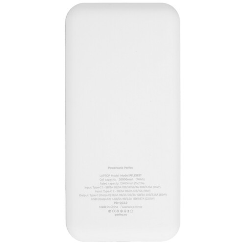 Купить Портативный аккумулятор PERFEO Laptop 65 белый  9172526. Характеристики, отзывы и цены в Донецке