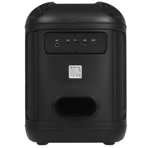 Купить Портативная аудиосистема Defender Boomer 45, черный  9232547. Характеристики, отзывы и цены в Донецке