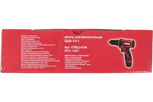 Купить Дрель-шуруповерт Спец БДА-12-1  9154723. Характеристики, отзывы и цены в Донецке