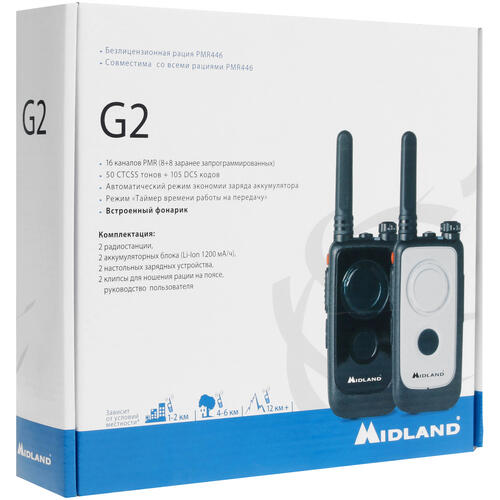 Купить Радиостанция Midland G2 черный  1108578. Характеристики, отзывы и цены в Донецке