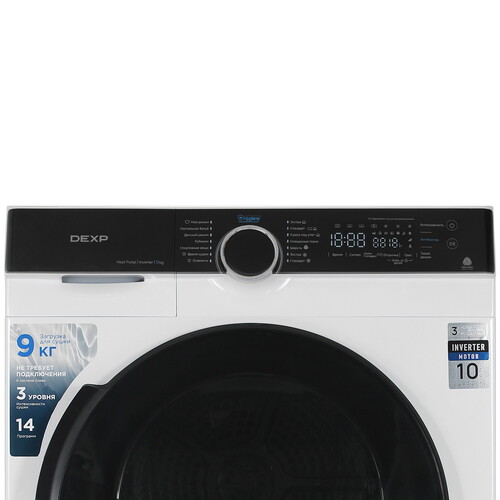 Купить Сушильная машина DEXP DM-9B2M белый  9267749. Характеристики, отзывы и цены в Донецке
