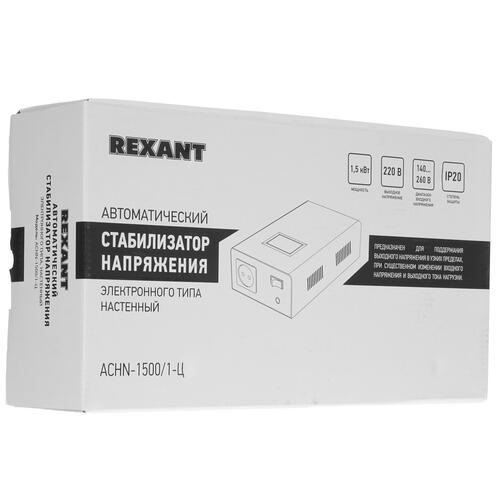 Купить Стабилизатор напряжения Rexant АСНN-1500/1-Ц  8196125. Характеристики, отзывы и цены в Донецке