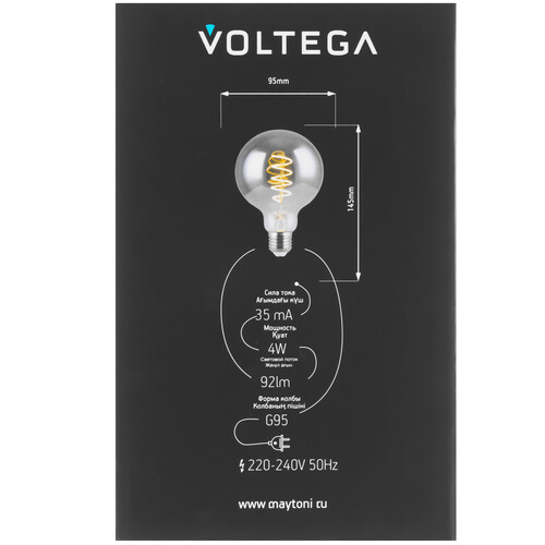 Купить Лампа светодиодная Voltega 8517  9184755. Характеристики, отзывы и цены в Донецке