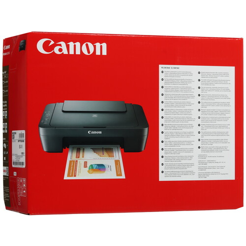 Купить МФУ струйное Canon PIXMA MG2556s  5624971. Характеристики, отзывы и цены в Донецке