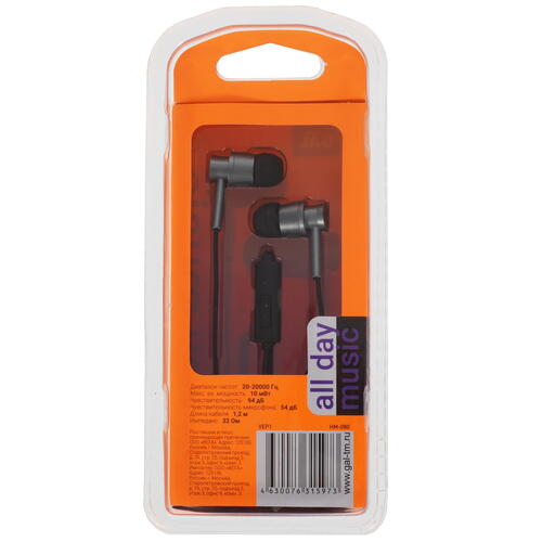 Купить Проводные наушники Gal HM-080 черный  5359479. Характеристики, отзывы и цены в Донецке