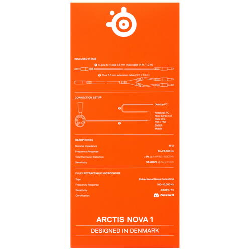 Купить Проводные наушники SteelSeries Arctis Nova 1 белый 2021  5092193. Характеристики, отзывы и цены в Донецке