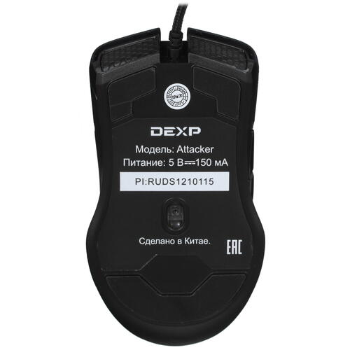 Купить Мышь проводная DEXP Attacker Black  черный  4793402. Характеристики, отзывы и цены в Донецке