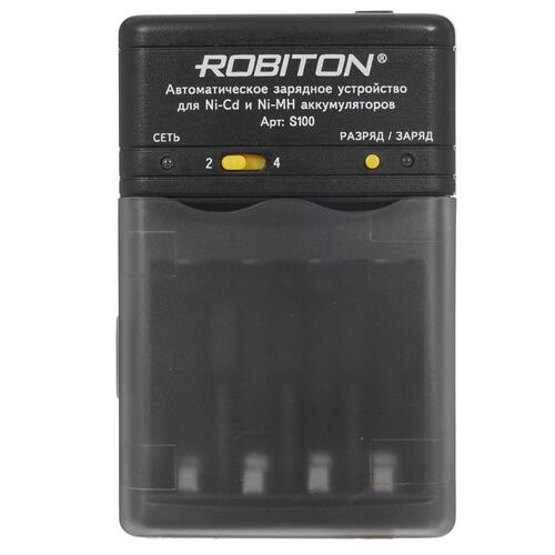 Купить Зарядное устройство ROBITON Smart S100  5343762. Характеристики, отзывы и цены в Донецке