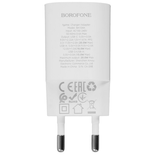 Купить Сетевое зарядное устройство Borofone BA104A белый  5639698. Характеристики, отзывы и цены в Донецке