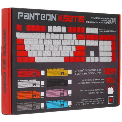 Купить Кейкапы для клавиатуры Panteon KSET15  5616590. Характеристики, отзывы и цены в Донецке