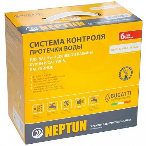 Купить Система защиты от протечек воды Neptun Bugatti Base 3/4  9105087. Характеристики, отзывы и цены в Донецке