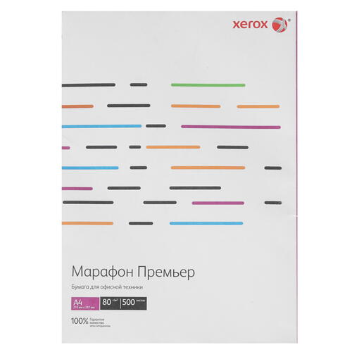 Купить Бумага Xerox Марафон Премьер 450L91720 белый  1272326. Характеристики, отзывы и цены в Донецке