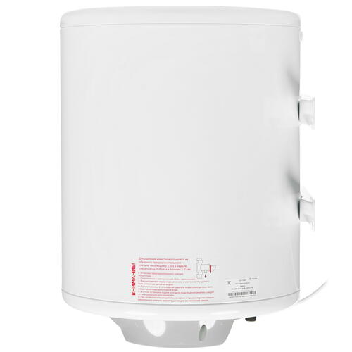 Купить Водонагреватель электрический De Luxe W50V2  8164048. Характеристики, отзывы и цены в Донецке
