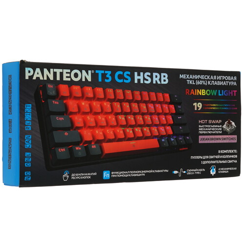 Купить Клавиатура  проводная Panteon T3 CS HS RB  9251447. Характеристики, отзывы и цены в Донецке
