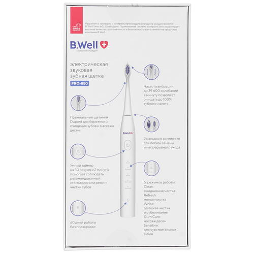 Купить Электрическая зубная щетка B.Well PRO-850 белый  9053770. Характеристики, отзывы и цены в Донецке