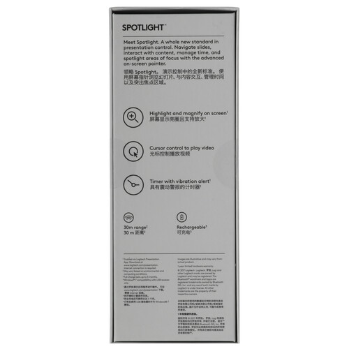 Купить Пульт для презентаций Logitech Spotlight Presentation Remote Slate R-R0011  5473554. Характеристики, отзывы и цены в Донецке