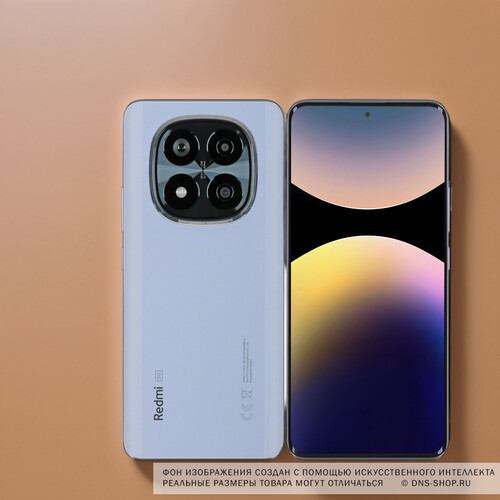 Купить 6.67" Смартфон Xiaomi Redmi Note 14 Pro+ 5G 256 ГБ фиолетовый  5608206. Характеристики, отзывы и цены в Донецке