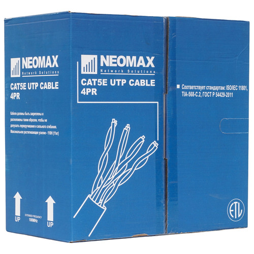 Купить Витая пара NeoMax NM710002  9179697. Характеристики, отзывы и цены в Донецке