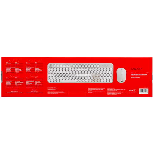 Купить Клавиатура+мышь беспроводная   DEXP Honey бежевый  5410030. Характеристики, отзывы и цены в Донецке