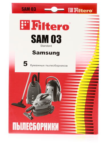 Купить Мешок-пылесборник Filtero SAM 03 Standard бежевый  6678378. Характеристики, отзывы и цены в Донецке