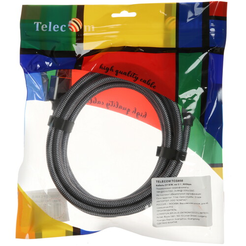 Купить Кабель  Telecom DisplayPort - DisplayPort, 3 м  9190103. Характеристики, отзывы и цены в Донецке