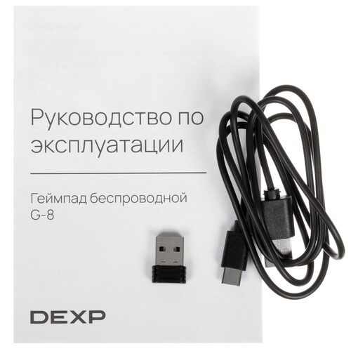 Купить Геймпад беспроводной/проводной DEXP G-8 черный  9039385. Характеристики, отзывы и цены в Донецке