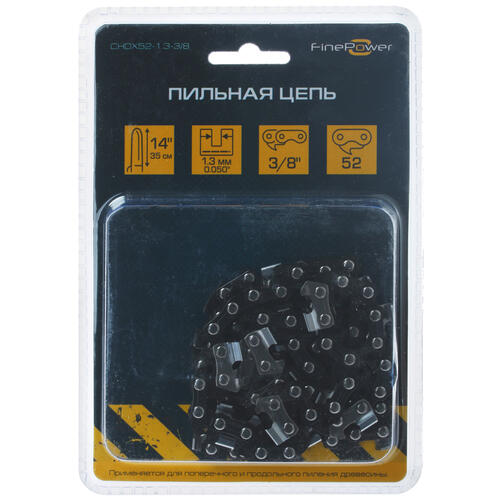 Купить Пильная цепь FinePower CHDX52-1.3-3/8  4850079. Характеристики, отзывы и цены в Донецке
