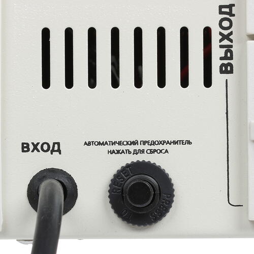 Купить Стабилизатор напряжения Ресанта АСН-1500Н/1-Ц  7901335. Характеристики, отзывы и цены в Донецке