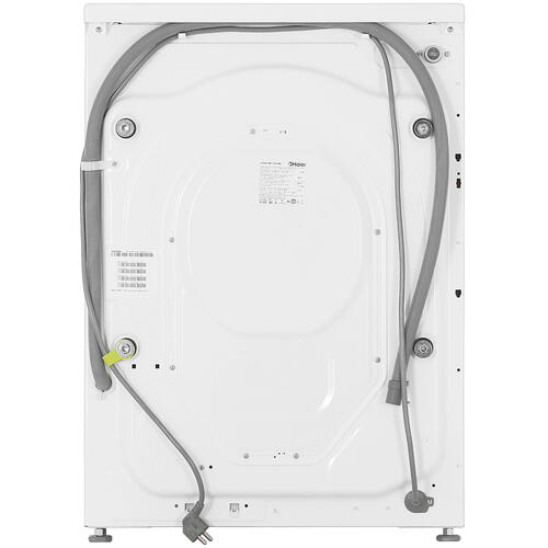 Купить Стиральная машина Haier HW60-BP10919B белый  9907725. Характеристики, отзывы и цены в Донецке
