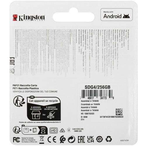Купить Карта памяти Kingston Canvas Go! Plus SDXC 256 ГБ  5632485. Характеристики, отзывы и цены в Донецке