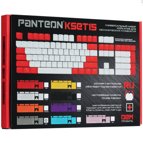 Купить Кейкапы для клавиатуры Panteon KSET15  5616585. Характеристики, отзывы и цены в Донецке