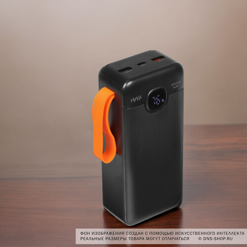 Купить Портативный аккумулятор HIPER EC 7000 черный  5612881. Характеристики, отзывы и цены в Донецке