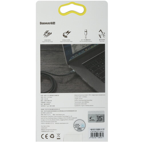 Купить Кабель круглый Baseus USB Type-C - USB Type-C черный 2 м  9167107. Характеристики, отзывы и цены в Донецке