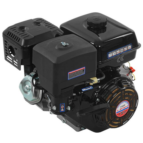 Купить Двигатель бензиновый Lifan 190F-7А  5338324. Характеристики, отзывы и цены в Донецке