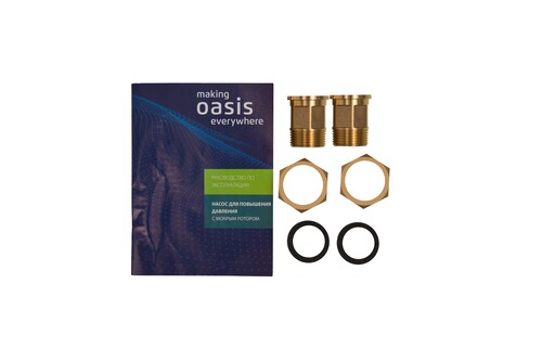 Купить Повысительный насос Oasis CP-20/12  5636981. Характеристики, отзывы и цены в Донецке