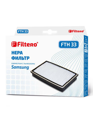 Купить Фильтр Filtero FTH 33  1051204. Характеристики, отзывы и цены в Донецке