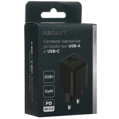 Купить Сетевое зарядное устройство REXANT черный  5472028. Характеристики, отзывы и цены в Донецке
