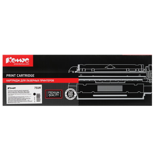 Купить Картридж лазерный Комус 731H черный, с чипом  9141718. Характеристики, отзывы и цены в Донецке