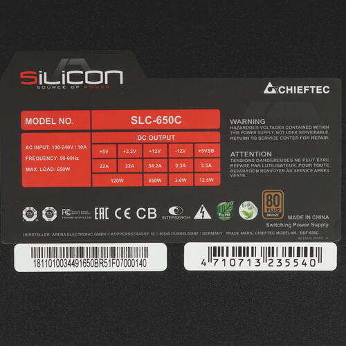 Купить Блок питания Chieftec Silicon 650W [SLC-650C] черный  1369924. Характеристики, отзывы и цены в Донецке