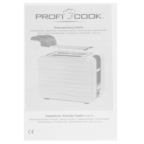 Купить Тостер ProfiCook PC-TAZ 1110 серебристый  5327200. Характеристики, отзывы и цены в Донецке