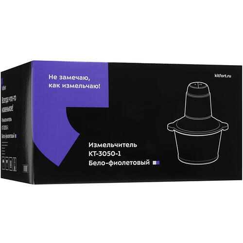 Купить Измельчитель  Kitfort КТ-3050-1 фиолетовый  5343962. Характеристики, отзывы и цены в Донецке