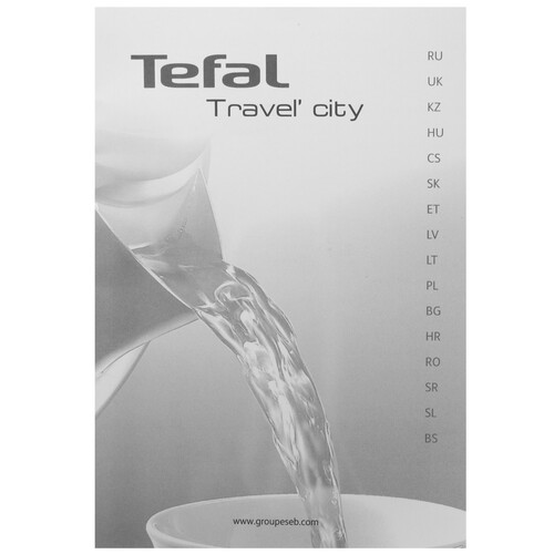 Купить Электрочайник Tefal Travel-o-city KO120B30 серый  7915556. Характеристики, отзывы и цены в Донецке