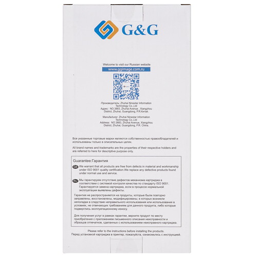 Купить Картридж G&G GG-PFI320MBK PFI-320MBK черный матовый  9146675. Характеристики, отзывы и цены в Донецке